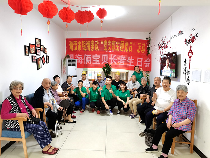 銀海倆寶貝端午節(jié)活動 銀海倆寶貝端午節(jié)活動