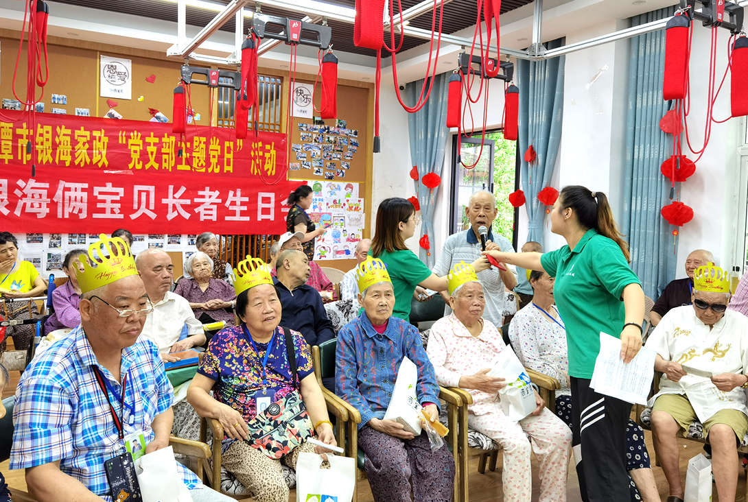 銀海倆寶貝端午節(jié)活動 銀海倆寶貝端午節(jié)活動