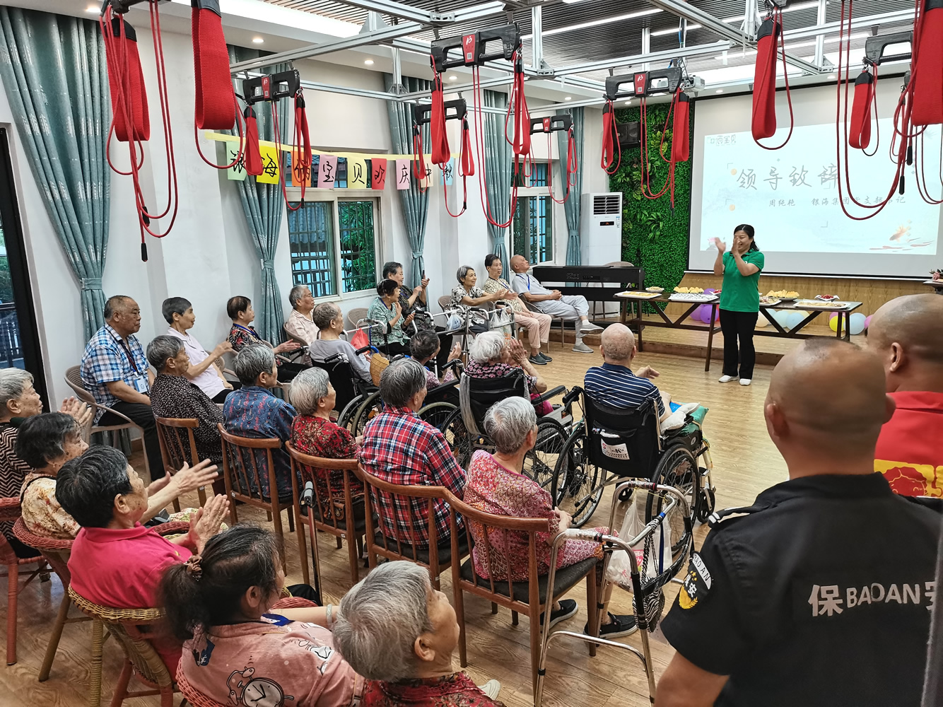 銀海倆寶貝窯灣康養(yǎng)中心開展“情滿中秋，明月寄相思”聯(lián)歡活動