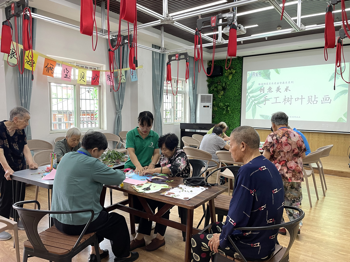 ���味手工 �?w��i)叶贴�? width=