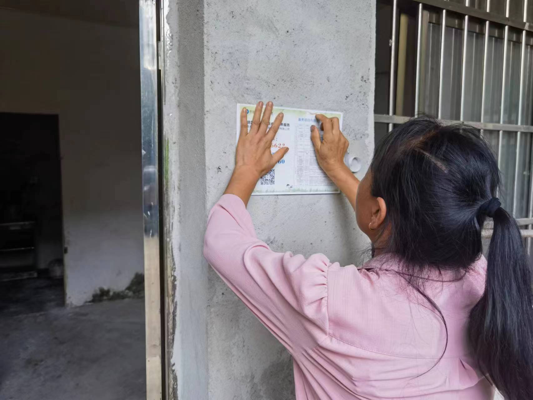 孌嬬柧浜哄眳瀹舵墭鍏繪湇鍔★紝璁╂畫鐤句漢鐢熸椿鏃犲咖 孌嬬柧浜哄眳瀹舵墭鍏繪湇鍔★紝璁╂畫鐤句漢鐢熸椿鏃犲咖