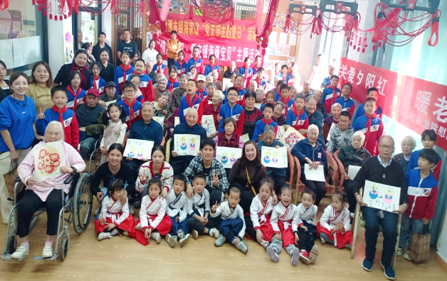 歡度重陽(yáng)活動(dòng) 歡度重陽(yáng)活動(dòng)