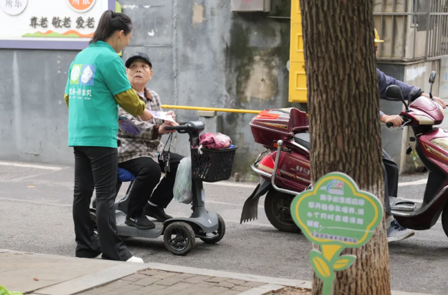 早防早治，守護認知，共建失智癥友好社區(qū)